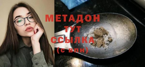 гашиш Армянск