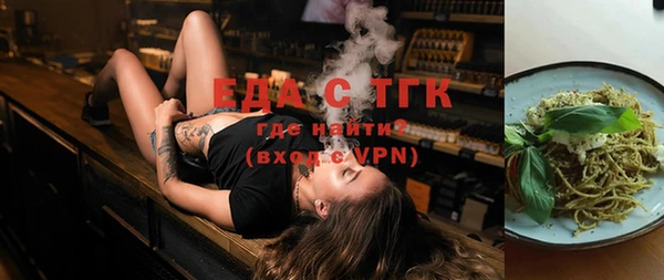 гашиш Армянск