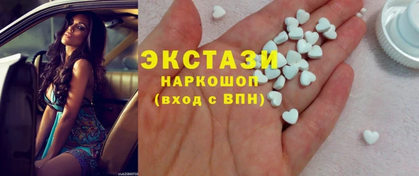 крисы Арсеньев