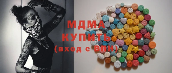 крисы Арсеньев