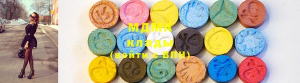 гашиш Армянск