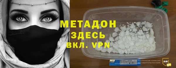 крисы Арсеньев