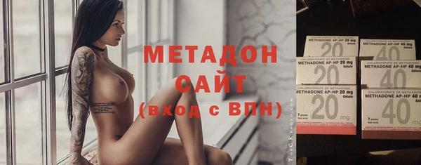гашиш Армянск