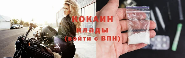 гашиш Армянск