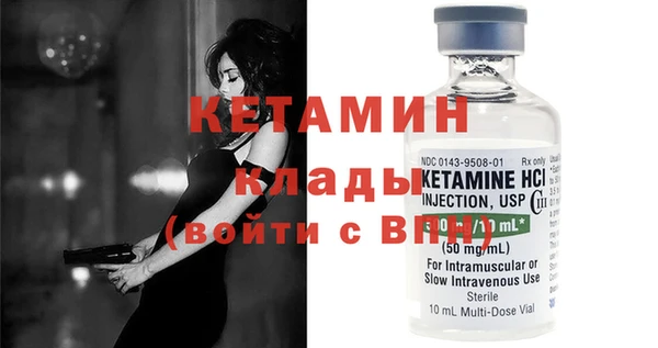 крисы Арсеньев