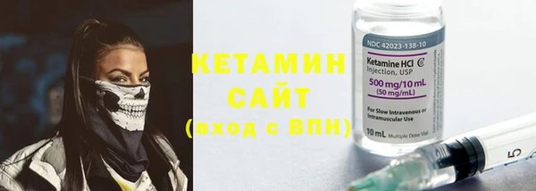 крисы Арсеньев