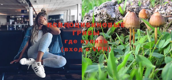 мефедрон Аркадак