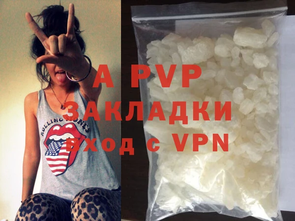 дживик Алексин