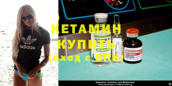 крисы Арсеньев
