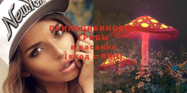 мефедрон Аркадак