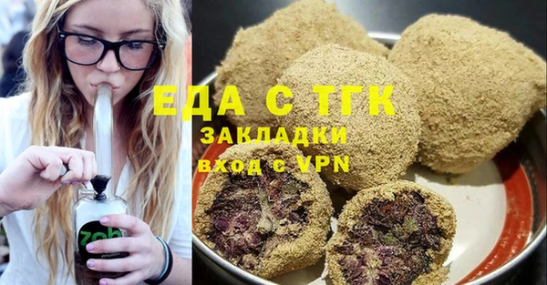 крисы Арсеньев