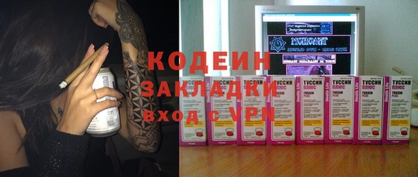кокс Алзамай