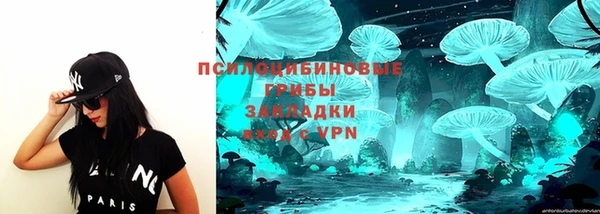 мефедрон Аркадак