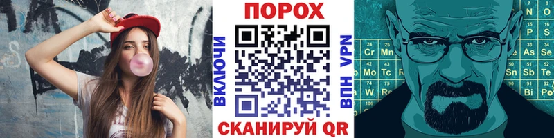 Метамфетамин пудра  Николаевск-на-Амуре 