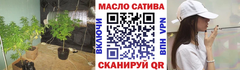 Дистиллят ТГК Wax  Николаевск-на-Амуре 